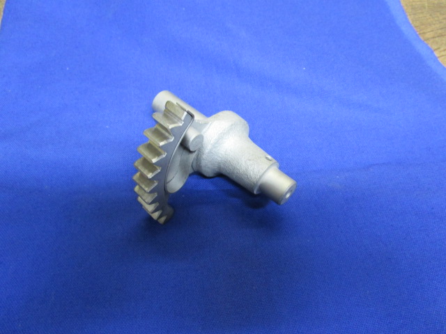 Kickstartersegment R50,50/2,60,60/2,50S,69,69S,R50/5,60/5,75/5