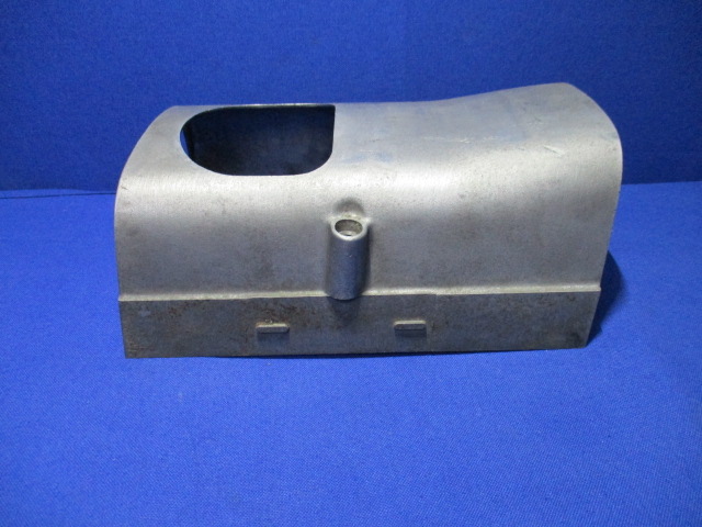 Abdeckhaube Anlasser R50/5,60/5,75/5,60/6,75/6,90/6,90S,60/7,75/7,80/7,100/7,100S,100RS -09/78 gebraucht