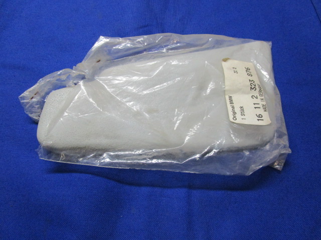 Kniekissen rechts hellgrau K1100LT