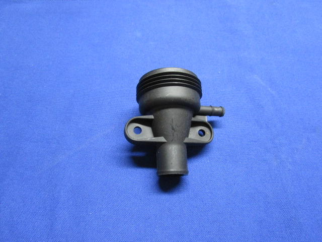 Behälter Wasserkühler K 75,K100,K1 Modelle