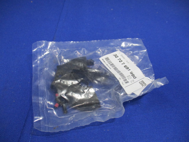 Gaszugumbausatz 45mm K1200GT,K1200LT,  R1150GS,1150R,850R,1100S, zu Gaszug 32737692561