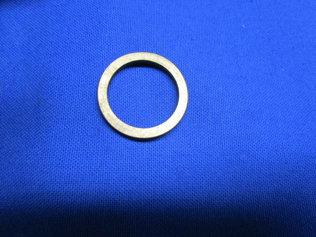 Druckring Achsantrieb 2,7 mm R65GS,R80G/S,ST