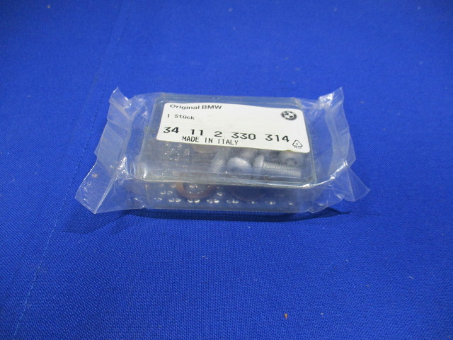 Befestigungssatz Bremsscheibe R1100GS 1994-2000