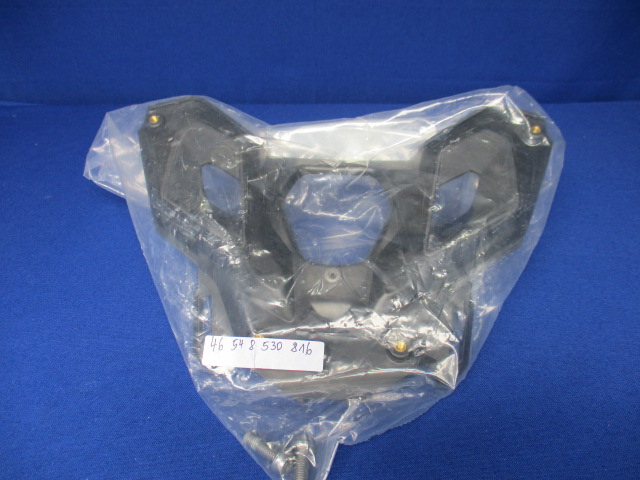 Gepäckbücke Unterteil R1200GS