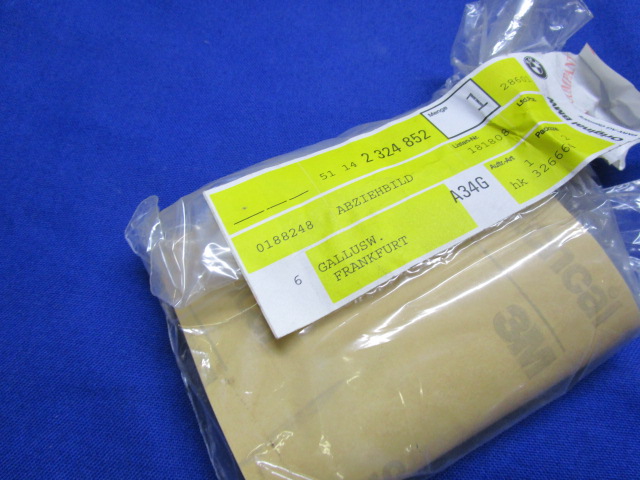 Abziehbild K1100RS silber rechts