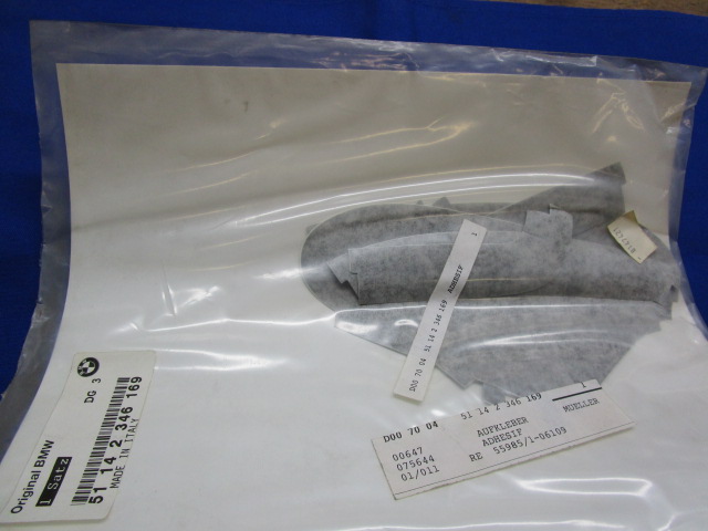 Satz Aufkleber F650, F650 ST schwarz Verkleidungsoberteil