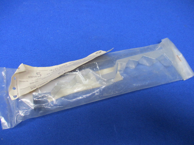 Reflektor Scheinwerfer vorn K1100LT,RS