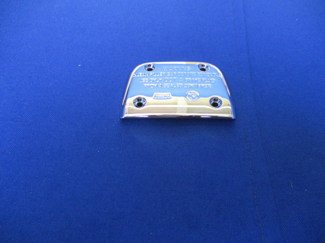 Deckel verchromt Bremszylinder Handarmatur R1150GS, 8050R,850RT,1150RT,R1200C,CL,K1200RS,GT